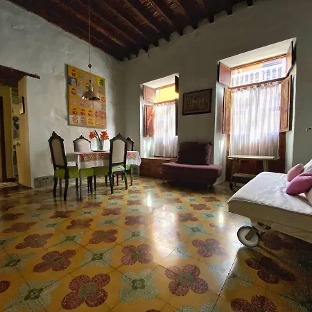 Cozy En Casa Con Encanto Apartamento Caleta de Interián
